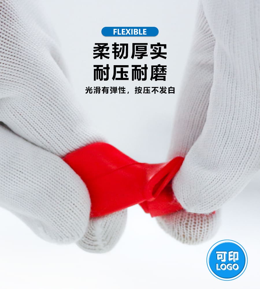 端子護(hù)套煙斗型硅膠套 正負(fù)極電池絕緣保護(hù)套