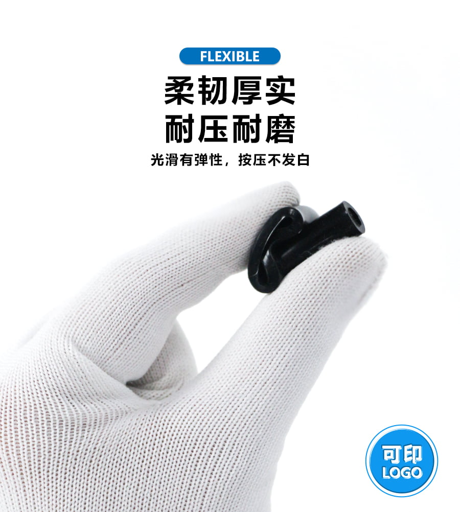 耐高溫硅膠套電線端子絕緣護(hù)套
