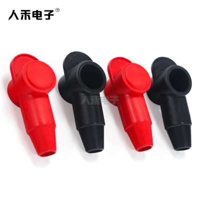 直銷端子護(hù)套煙斗型硅膠套 電池正負(fù)極絕緣保護(hù)套